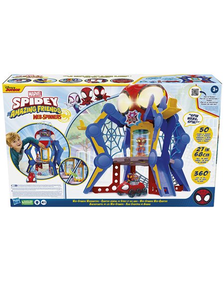 Spidey And His Amazing Friends Web Spinners Webquarters (F6723)