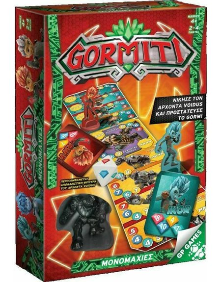 ΕΠΙΤΡΑΠΕΖΙΟ GIOCHI PREZIOSI GORMITI ΜΟΝΟΜΑΧΙΕΣ (GRM44000)