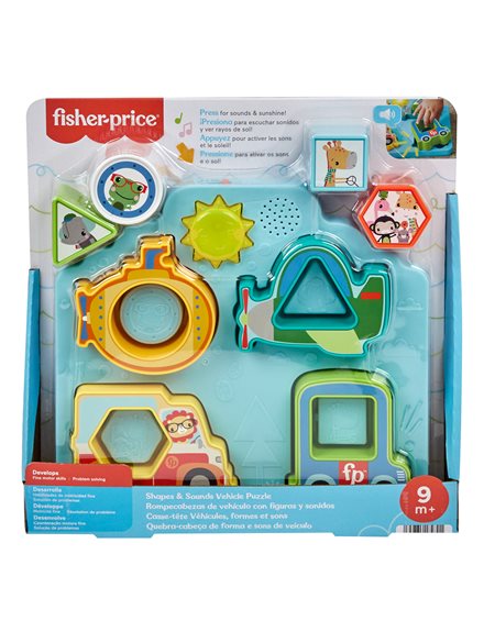 Fisher Price Παζλ Με Οχηματα Και Ηχους (HRP31)