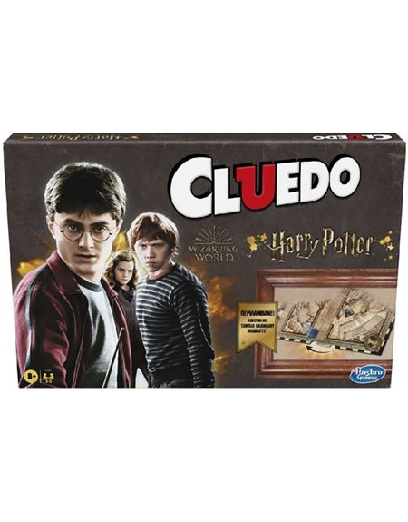 Επιτραπέζιο Cluedo Harry Potter | Hasbro – F1240