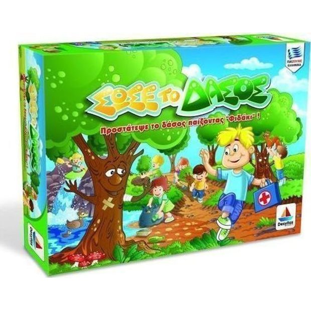 Επιτραπέζιο Παιχνίδι Σώσε Το Δάσος (Φιδάκι) - 100524