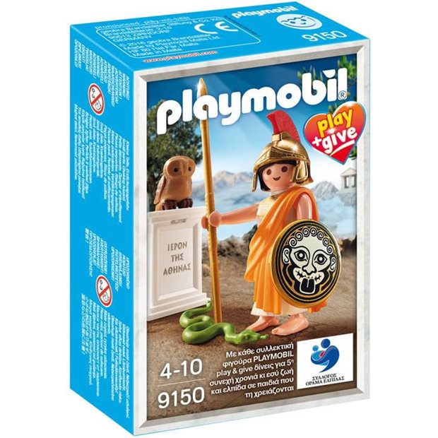 Playmobil History Θεά Αθηνά - 9150
