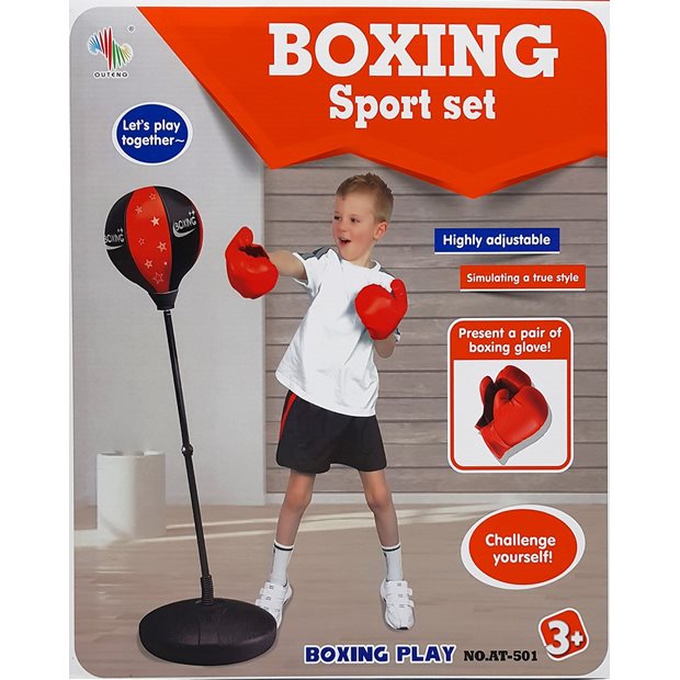 Παιδικο Boxing Sports Set - 70721914