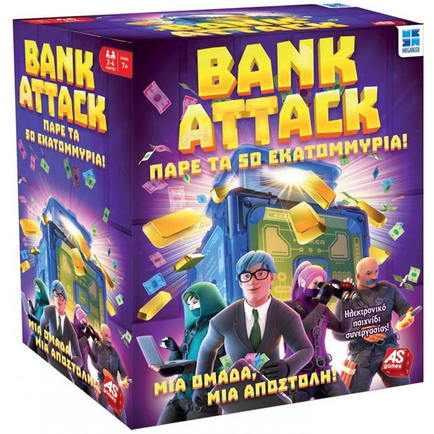 Επιτραπέζιο Bank Attack - 1040-20021
