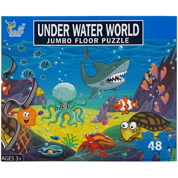 Επιτραπεζιο Παιδικο Παζλ Under Water World - 70720519