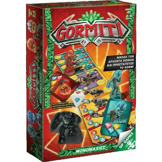 Επιτραπεζιο Παιχνιδι Gormiti Μονομαχιες - GRM44000