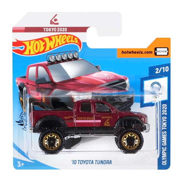 Αυτοκινητάκια Hot Wheels - Διάφορα Σχέδια | Mattel - 5785