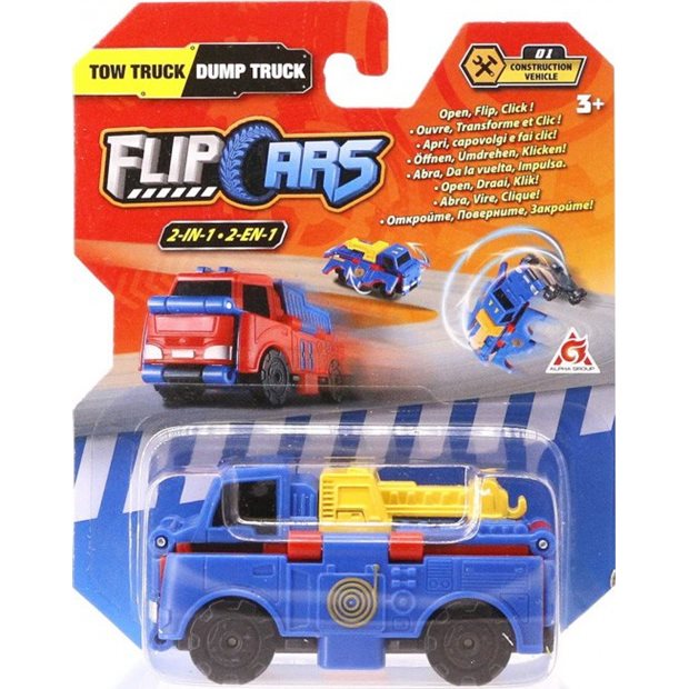 Αυτοκινητάκια Flip Cars 2 Σε 1 - Διάφορα Σχέδια - 463875