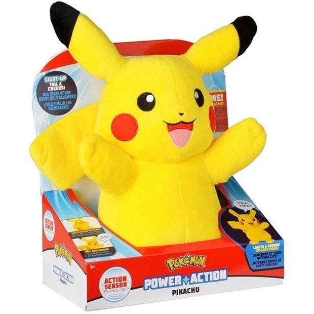 Λουτρινο Pokemon Power Action Pikachu 25Εκ - JW097834