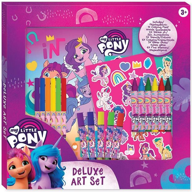 Σετ Χρωματισμου Deluxe My Little Pony - 000483113