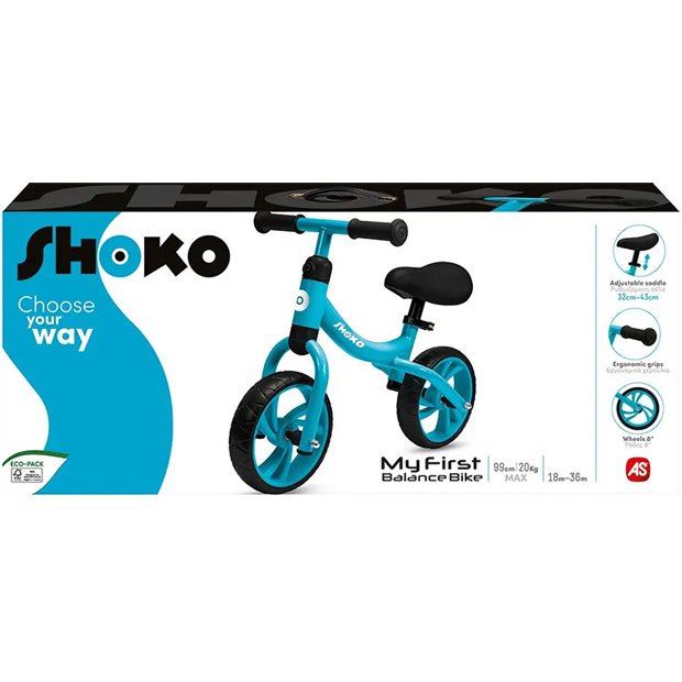 Ποδηλατο Ισορροπιας My First Shoko Μπλε 8'' - 5004-50513