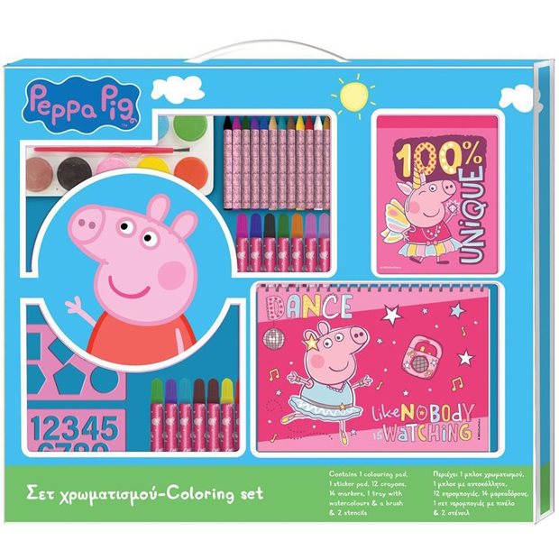 Παιδικο Σετ Χρωματισμου Peppa Pig - 000482705