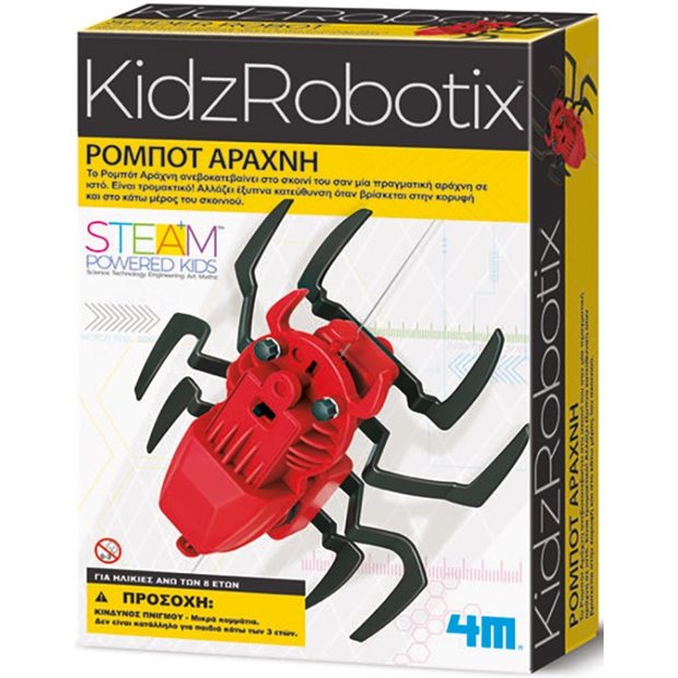 Κατασκευη Ρομποτ Αραχνη KidzRobotix 4M Toys - 4M0464
