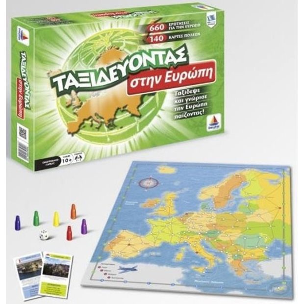 Επιτραπέζιο Παιχνίδι Ταξιδεύοντας Στην Ευρώπη - 100739