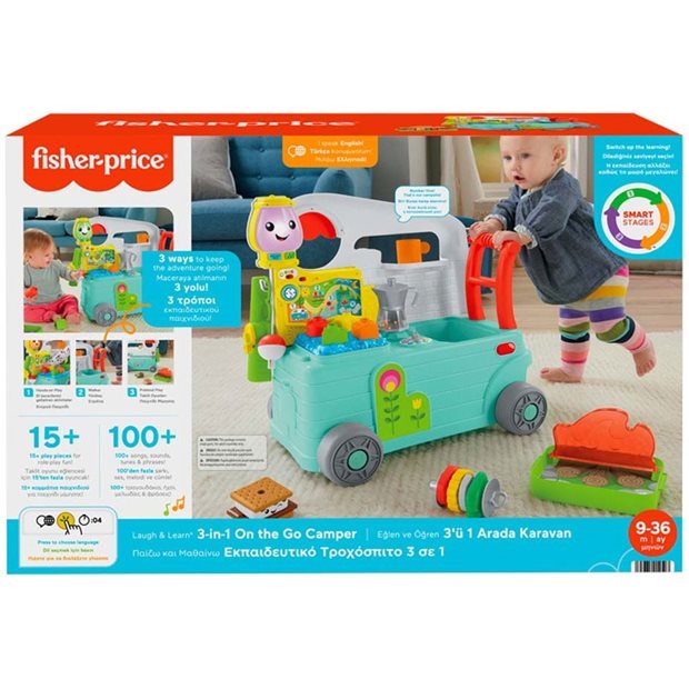 Fisher Price Εκπαιδευτικο Τροχοσπιτο 3 Σε 1 - HCK81