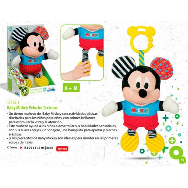 Disney Baby Χνουδωτο - Κουδουνιστρα Mickey - 1000-17165