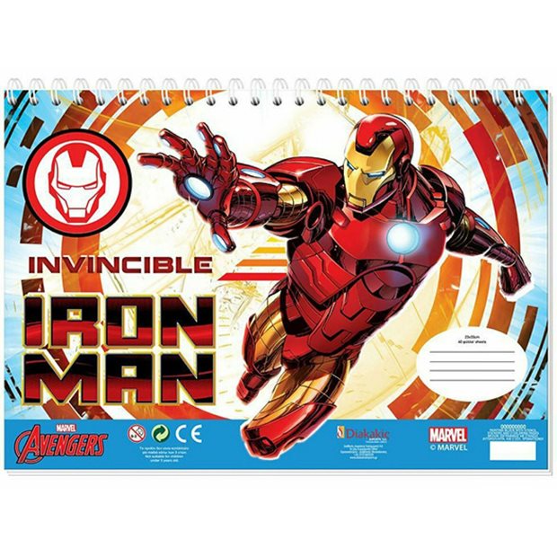 Μπλοκ Ζωγραφικης Με Αυτοκολλητα και Στενσιλ Iron Man 40 Φυλλα - 000506007